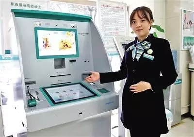 農(nóng)行超級柜臺全面上線身份證人臉識別