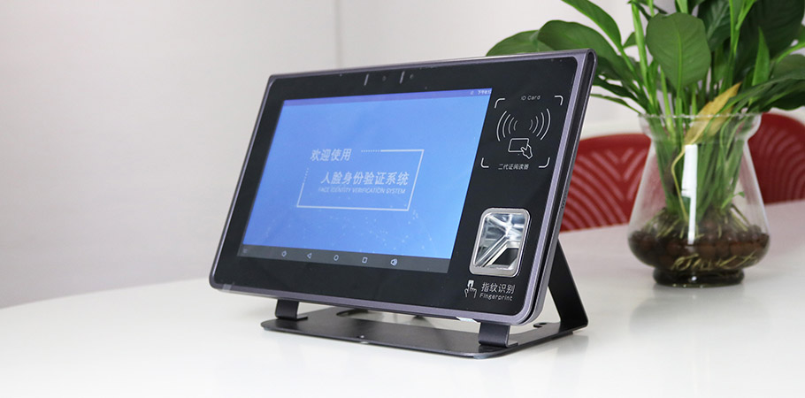 廣東東信智能科技有限公司EST-R6人證合一核驗系統(tǒng)