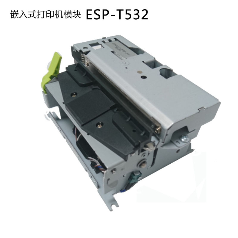 ESP-T532 80mm嵌入式熱敏打印機模組
