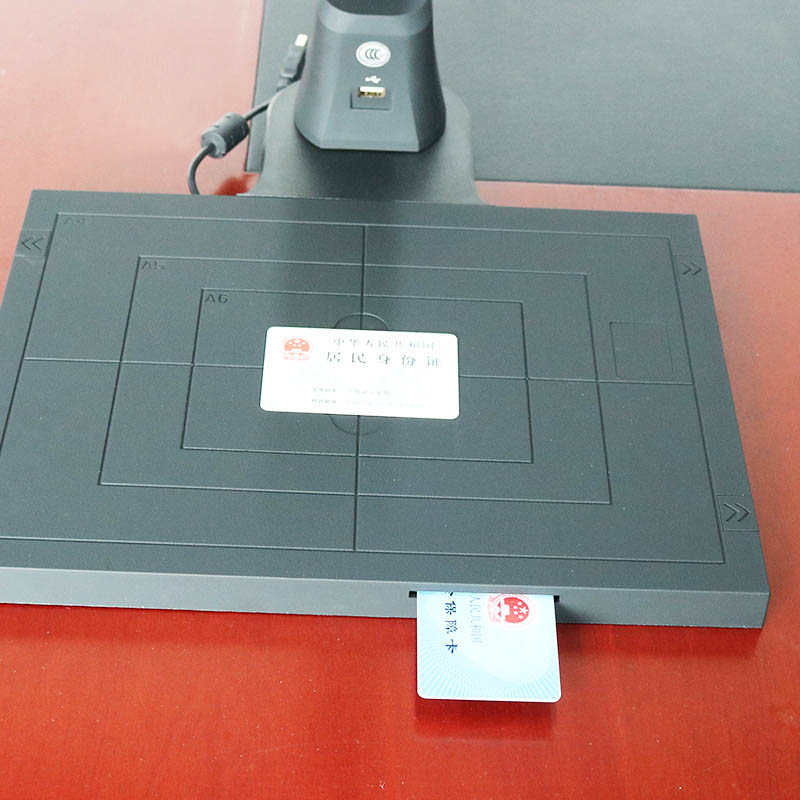 EST-100GY身份證社?？ǜ吲膬x