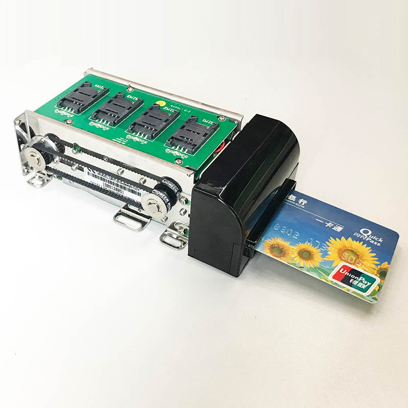 EST-J13D智能電動(dòng)讀卡器模組
