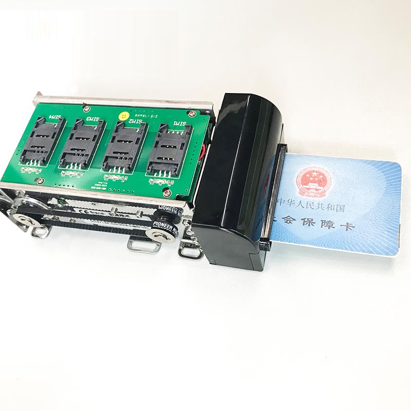EST-J13D智能電動(dòng)讀卡器模組