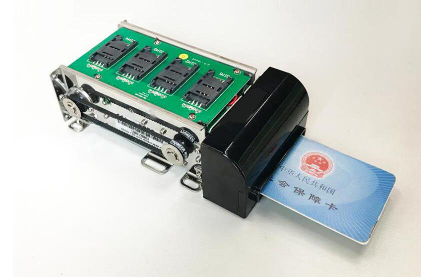 廣東東信智能科技有限公司EST-J13D多功能智能電動(dòng)讀卡器模組