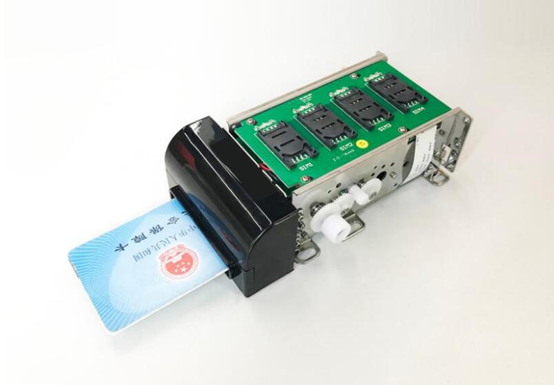 廣東東信智能科技有限公司EST-J13D多功能智能電動(dòng)讀卡器模組