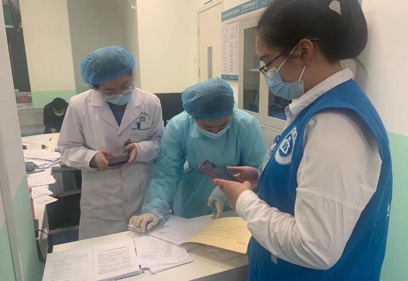 廣東省疫苗流通和接種管理信息系統(tǒng)