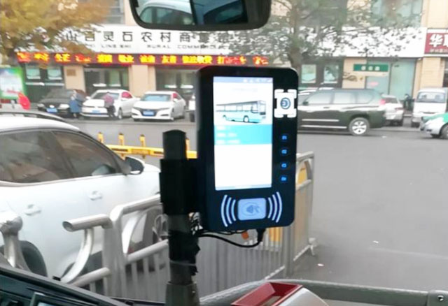 公交刷身份證社?？ǖ怯? width=