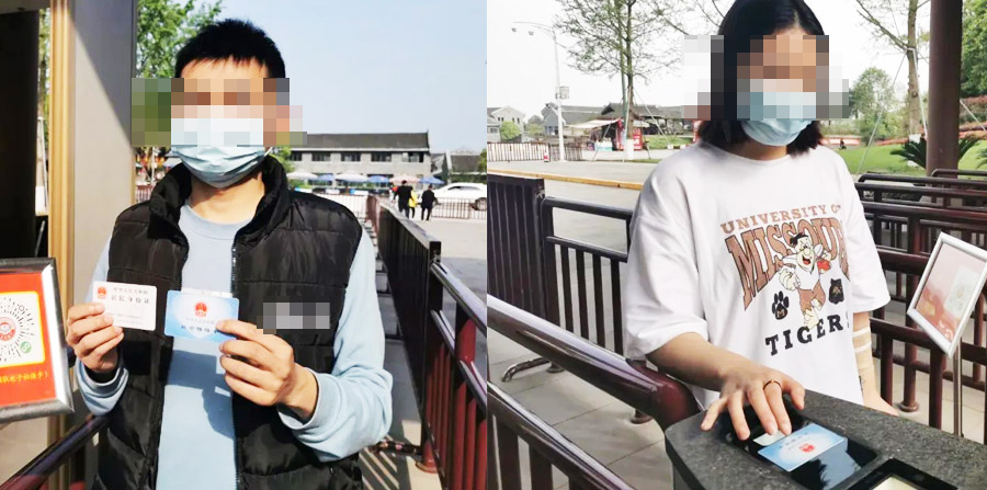廣安景區(qū)配置身份證社?？ㄗx卡器 刷卡免費(fèi)進(jìn)景區(qū)游覽