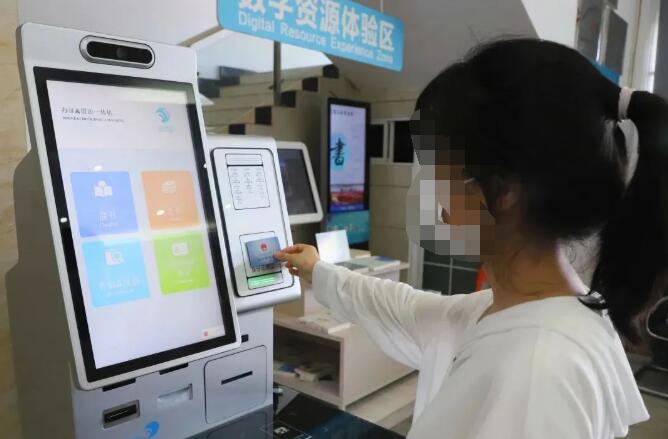 自助借還機(jī)內(nèi)置社?？ㄗx卡器模塊