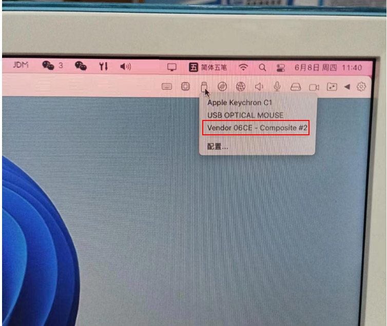 mac windows虛擬機設(shè)置
