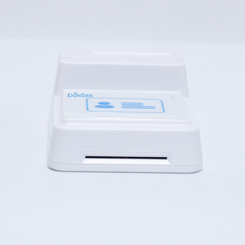 EST-100藍(lán)牙社?？ㄗx卡器