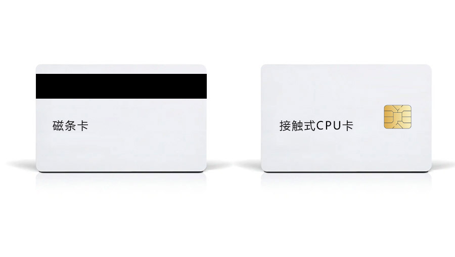 三種常見證件